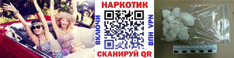 Где купить наркотики Сорск Конопля  МЕФ  Героин  Alpha PVP  Гашиш  COCAIN  ТГК  Амфетамин 