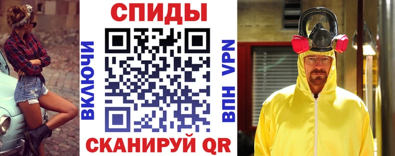 Amphetamine Premium  Сорск 