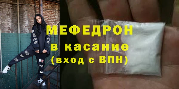 дживик Покачи
