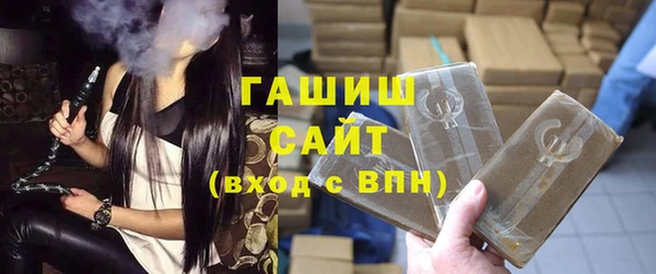 spice Абинск
