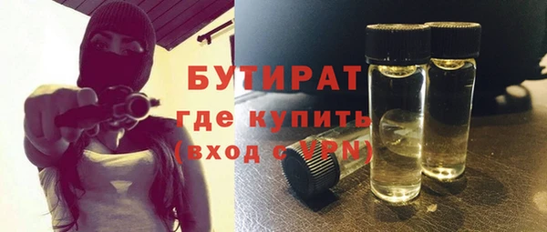 дживик Покачи