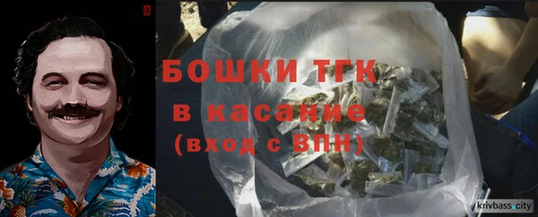 первитин Абаза
