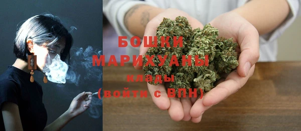 spice Абинск