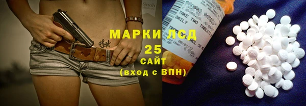 кокаин колумбия Покров