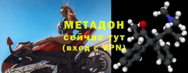 ГАЛЛЮЦИНОГЕННЫЕ ГРИБЫ Абдулино