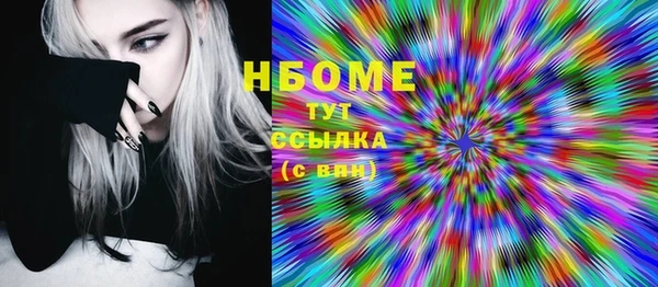 spice Покровск