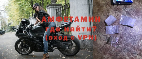 дживик Покачи