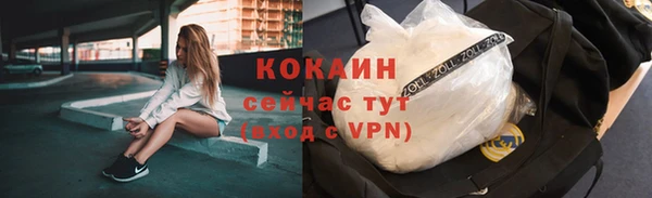 ГАЛЛЮЦИНОГЕННЫЕ ГРИБЫ Абдулино
