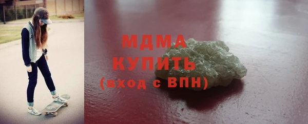 spice Абинск