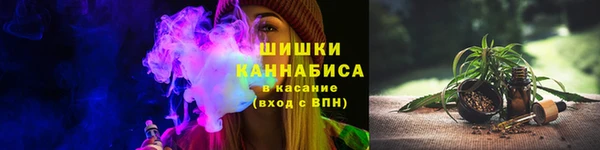 кокаин колумбия Покров