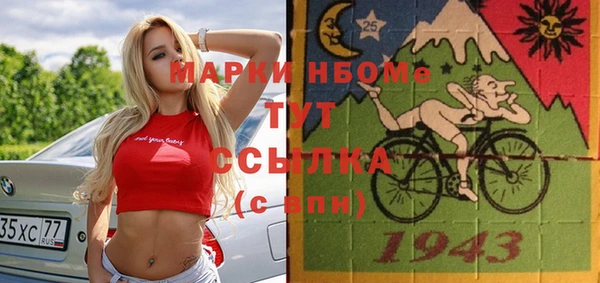 дживик Покачи
