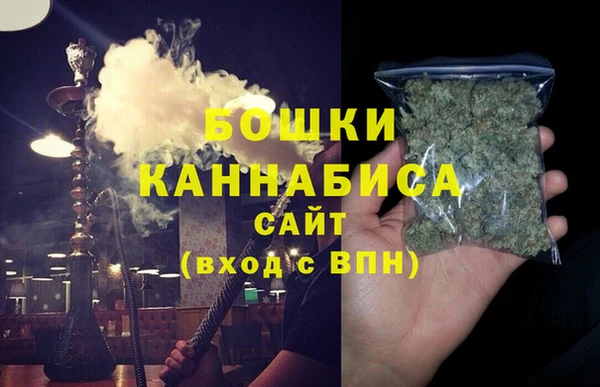 кокаин колумбия Покров