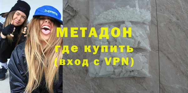 spice Абинск