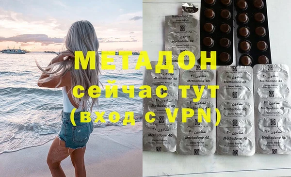 spice Покровск