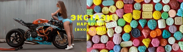 spice Абинск