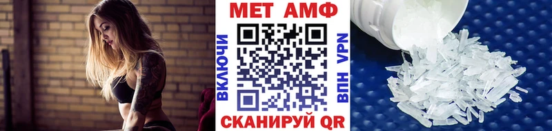 OMG онион  Сорск  Метамфетамин Декстрометамфетамин 99.9% 